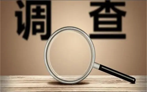 婚内冷暴力是否犯法-北流市私家调查