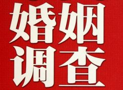 「北流市取证公司」收集婚外情证据该怎么做