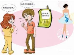 北流市寻人公司就单身女孩失踪原因总结